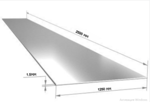 Лист х/к 1,5*1250*2500 штука